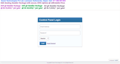 Desktop Screenshot of domain.nepalreseller.com
